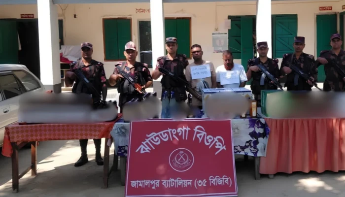 জামালপুরে ২১৫ বোতল ভারতীয় ম'দসহ আ'টক ২