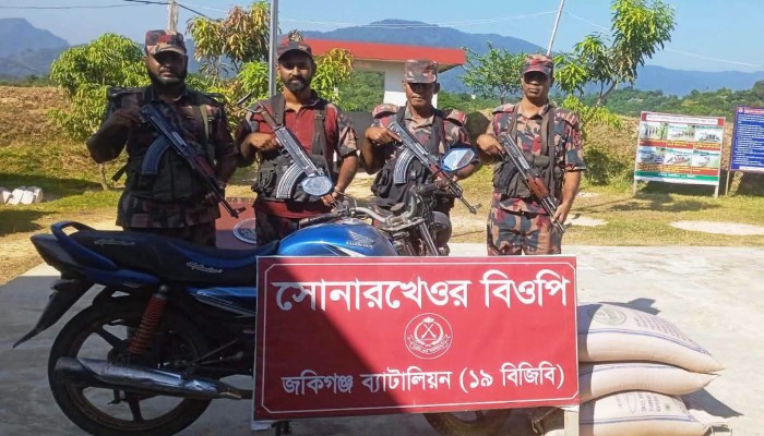 জকিগঞ্জ ব্যাটালিয়ন (১৯ বিজিবি) এর অ'ভি'যা'নে ভারতীয় বিপুল পরিমাণ চা-পাতাসহ ৩৫ লক্ষ টাকার অধিক বিভিন্ন প্রকার অ'বৈ'ধ মালামাল জ'ব্দ