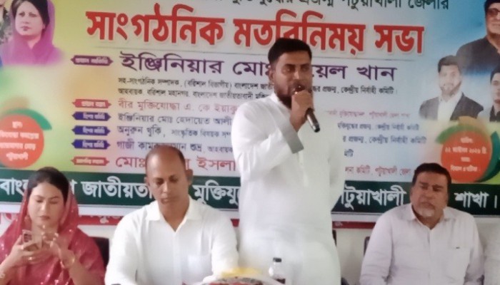 আওয়ামী লীগ নেতাদের সঙ্গে নির্বাচনী প্রচারে জুয়েল খান, এখন বিএনপিপন্থী সংগঠনের প্রধান অতিথি
