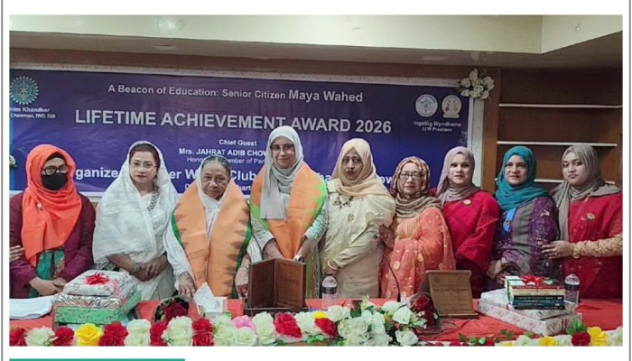 মায়া ওয়াহেদকে আজীবন সম্মাননা দিল ইনার হুইল ক্লাব