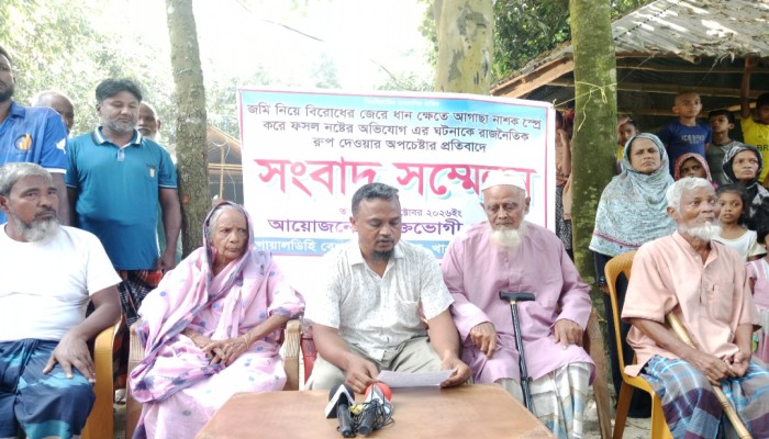 খানসামায় ধানক্ষেতে আগাছানাশক প্রয়োগে ফসল ন'ষ্টে'র অ'ভি'যো'গ, নিরপেক্ষ ত'দ'ন্ত দাবি পরিবারের
