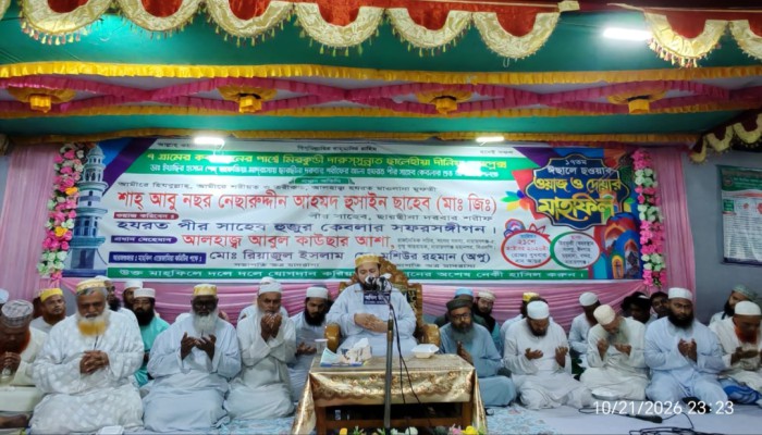 নিয়ত বিশুদ্ধ না হলে ইবাদতের প্রকৃত শিক্ষা অর্জন ব্যাহত হয় -ছারছীনা পীর ছাহেব