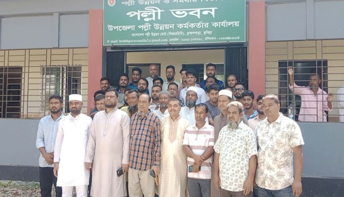 ব্রাহ্মণপাড়া উপজেলা কেন্দ্রীয় সমবায় সমিতি নির্বাচন: সভাপতি পদে লড়ছেন ৪ প্রার্থী