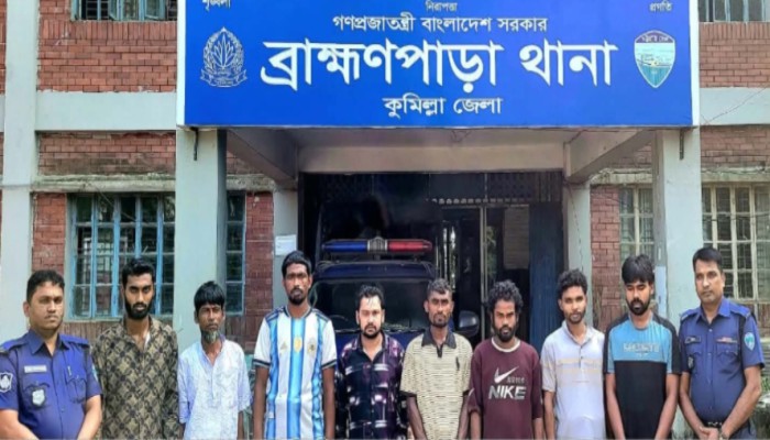 ব্রাহ্মণপাড়ায় বিজিবি ও পুলিশের পৃথক অ'ভি'যা'ন, ৪ গাঁ'জা'সহ গ্রে'ফ'তা'র ৯