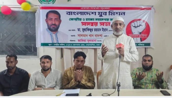 আইনশৃঙ্খলা রক্ষাকারী বাহিনীকে পরিচালনার ব্যর্থতায় দেশে অপরাধ বেড়েছে জ্যেষ্ঠ প্রতিবেদক জ্যেষ্ঠ প্রতিবেদক