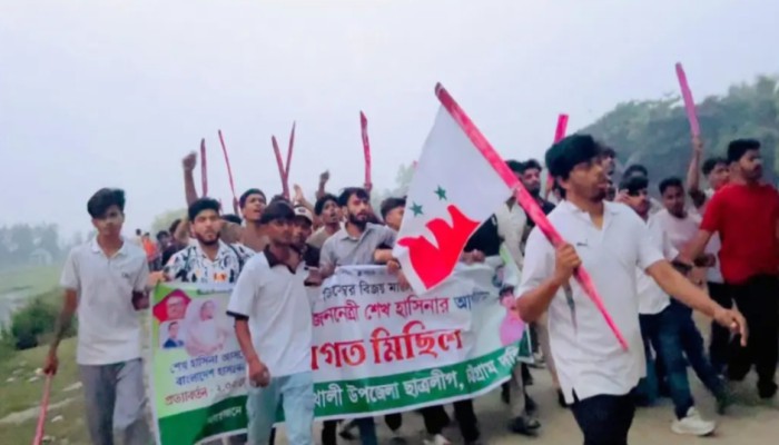 চট্টগ্রামে নি'ষি'দ্ধ ঘোষিত ছাত্রলীগের মি'ছি'ল, ভিডিও দেখে ৮-১০ জনকে শ'না'ক্ত