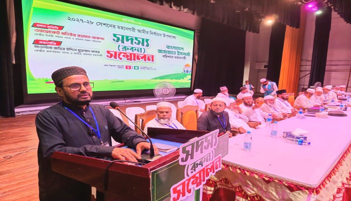 জনগণের মতামতকে উপেক্ষা করে দেশ পরিচালনা করার কারনে সরকার জনবিচ্ছিন্ন হয়ে গেছে : অ্যাডভোকেট মতিউর রহমান আকন্দ