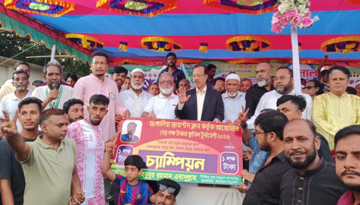 কালীগঞ্জে ফুটবল টূর্ণামেন্টের ফাইনাল খেলা অনুষ্ঠিত