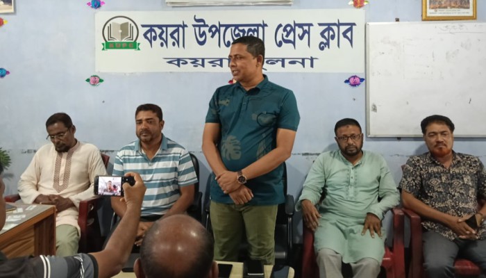 কয়রা উপজেলা প্রেসক্লাবের সাধারণ সভা