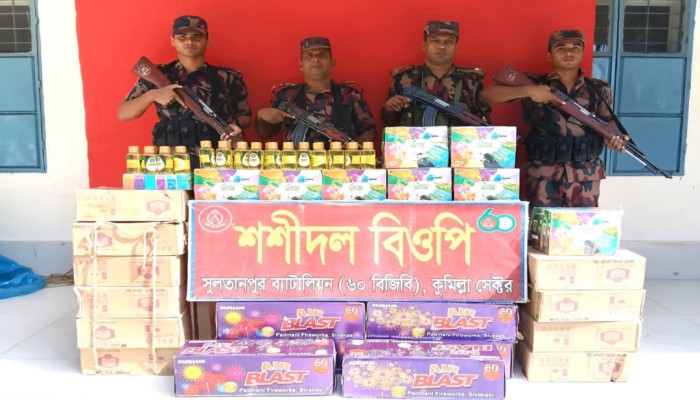 দুই জেলার সী'মা'ন্তে বিজিবির অ'ভি'যা'ন, জ'ব্দ ১ কোটি ৫ লাখ টাকার অ'বৈ'ধ পণ্য
