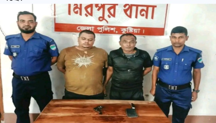 মিরপুরে পেয়ারা ব্যবসায়ীর কাছ থেকে ছিনতাইয়ের চেষ্টাকালে দুই ছি'ন'তা'ই'কা'রী আ'ট'ক