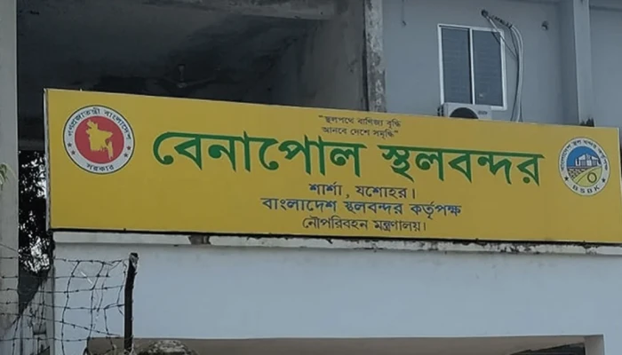 আট দিন পর বেনাপোলে আমদানি-রপ্তানি শুরু