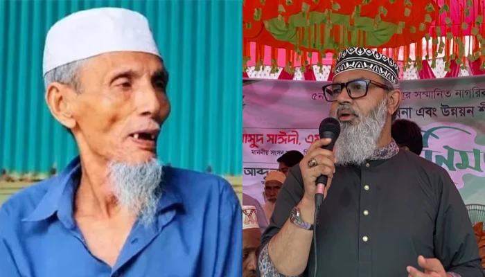 ‘লা'শ দা'ফনে বা জানাজায় কোনো বাঁধা ছিলনা, আপ'ত্তি ছিল ভূ'য়া মুক্তিযোদ্ধাকে 'গার্ড অব অনার' প্রদানে’ :মাসুদ সাঈদী