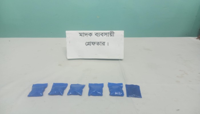 মুন্সীঞ্জের লৌহজং হতে আনুমানিক ৪ লক্ষ ৮৬ হাজার টাকা মূল্যমানের ১৬২০ পিস ই'য়া'বা’সহ ০১ জন মা'দ'ক ব্যবসায়ীকে গ্রে'ফ'তা'র করেছে এসআরবি-১০