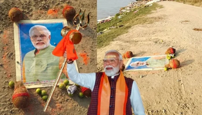 শ্ম'শানের পাশে মোদির ছবি রেখে ‘কা'লো জা'দু’, তদন্তে পুলিশ