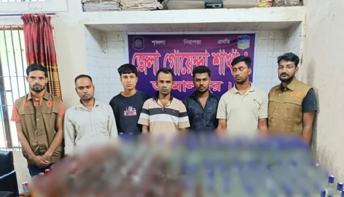 জামালপুরে ২১৭ বোতল ভারতীয় ম'দ জ'ব্দ, ছাত্রদল নেতাসহ গ্রে'প্তা'র ৫