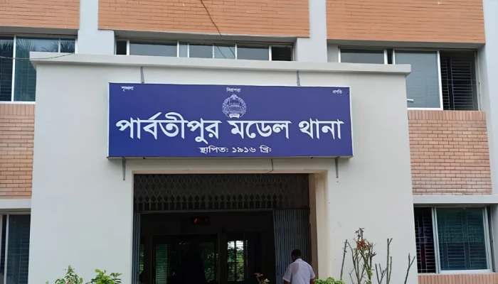 দিনাজপুরে মা'র'ধ'রের পর শিক্ষকের মৃ'ত্যু, হ'ত্যা'র অভিযোগ