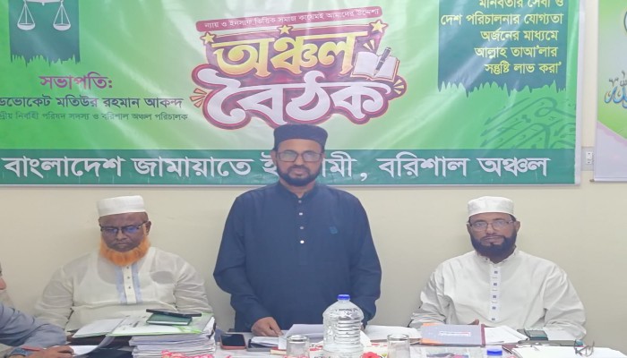 মানুষের দ্বারে দ্বারে ইসলামের দাওয়াত পৌঁছে দিতে হবে: মতিউর রহমান আকন্দ
