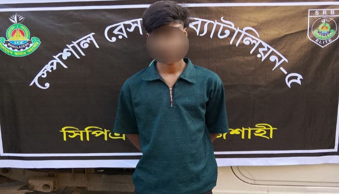 নারীর গোসলের ভিডিও ধারণের পর ব্ল্যা'ক'মেইল করে ধ'র্ষ'ণ, গ্রে'ফ'তা'র ধ'র্ষ'ক