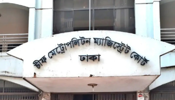 রাজধানীতে ব্যবসায়ীকে অপহরণ, দুই ডিজিএফআই সদস্যসহ কা'রা'গা'রে ৬