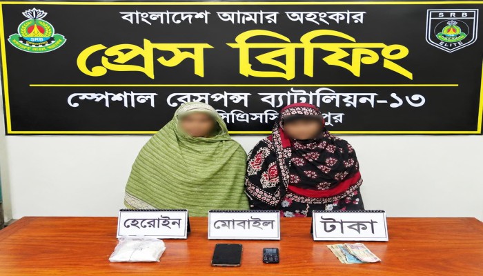গাইবান্ধার গোবিন্দগঞ্জে জমি নিয়ে বি'রো'ধে'র জে'রে বৃদ্ধকে হ'ত্যা, প্রধান আ'সা'মি'কে গ্রে'ফ'তা'র করেছে এসআরবি-১৩