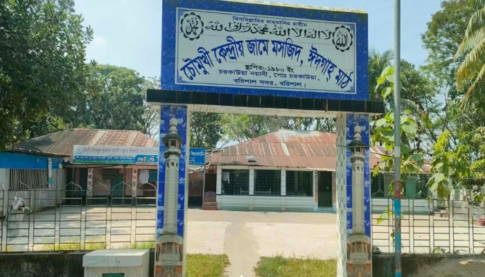 চরকাউয়ায় সুদ ও তাবিজ বিতর্কে মসজিদের ইমাম: পরিবর্তনের দাবি