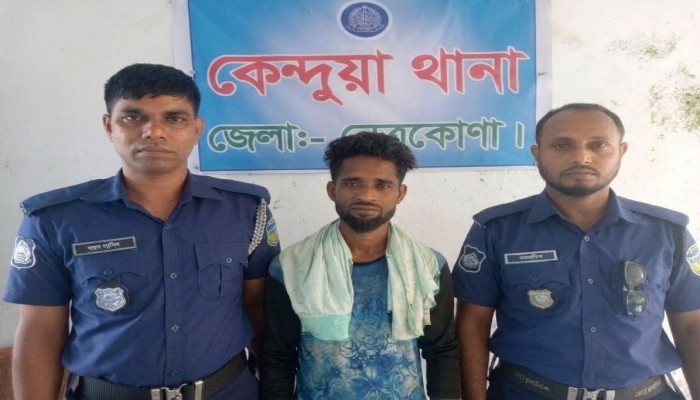 কেন্দুয়ায় ১০ পিস ই'য়া'বা'স'হ যুবক গ্রে'প্তা'র