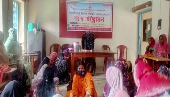 হরিপুরে নারীদের জন্য পোশাক তৈরির ভ্রাম্যমাণ প্রশিক্ষণ শুরু