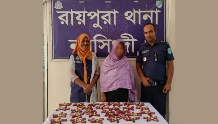 নরসিংদীতে বাসে তল্লাশি, নারীর কাছে মিলল ১৪০ রাউন্ড গু'লি