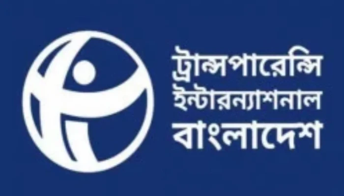 ক্র'সফা'য়ার নিয়ে আইজিপির বক্তব্য ‘বি'প'জ্জনক বার্তা’, অপ'সা'রণের দাবি টিআইবির