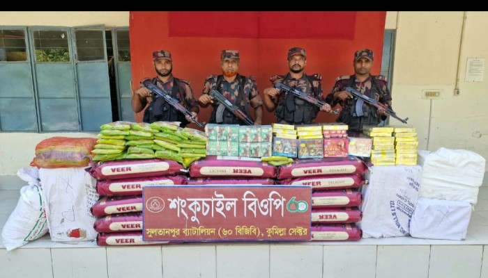 সীমান্তে বিজিবি’র কড়া নজরদারি, ব্রাহ্মণবাড়িয়া ও কুমিল্লায় বিপুল পরিমাণ ভারতীয় চোরাচালানি পণ্য জব্দ