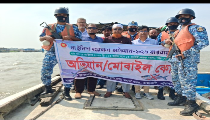 পটুয়াখালীতে মা ইলিশ রক্ষায় ৩৭৭ অ'ভি'যা'ন, জ'ব্দ ১৬ লাখ মিটার জা'ল