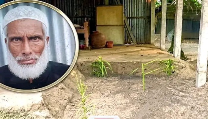 শেরপুরে কবরের যায়গা না  পেয়ে নিজের থাকার ঘরে  দা'ফ'ন করা হয় করিম মিয়ার