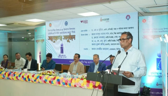 ভে'জা'লমুক্ত খাদ্য নিশ্চিত না হলে ডায়ালিসিসের মিছিল থামবে না: স্বাস্থ্য প্রতিমন্ত্রী