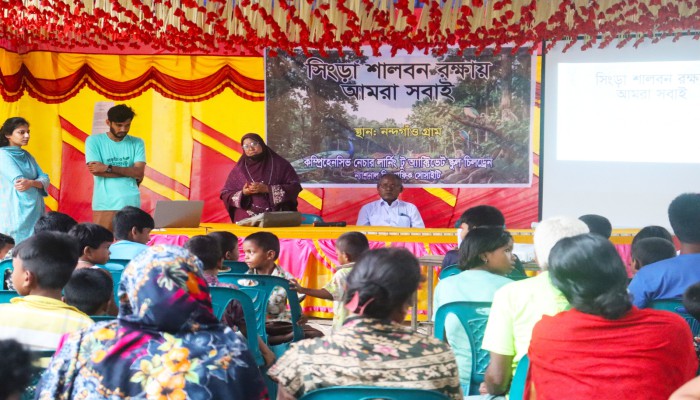 বীরগঞ্জ সিংড়া শালবন রক্ষায় সচেতনতামূলক সভা, অংশ নিলেন ১২০০ মানুষ