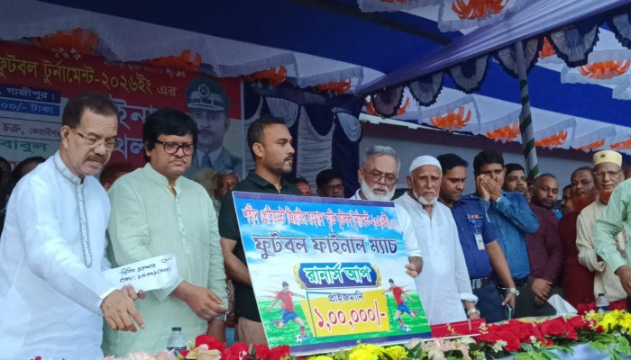 কালীগঞ্জে জিয়াউর রহমান স্মৃতি ফুটবল টূর্ণামেন্টের ফাইনাল খেলা অনুষ্ঠিত