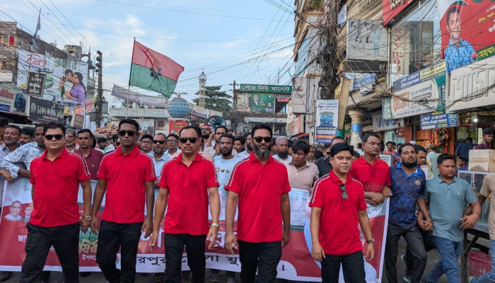 শেরপুরে যুবদলের ৪৮তম প্রতিষ্ঠাবার্ষিকী উপলক্ষে বর্ণাঢ্য শোভাযাত্রা ও বিশাল সমাবেশ