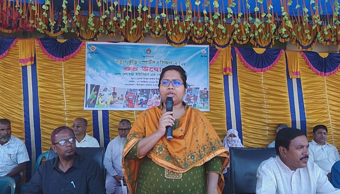 খেলাধুলায় বিকশিত হোক আগামী দিনের শিশুরা -রাণীশংকৈলে শুরু হলো নতুন কুঁড়ি স্পোর্টস