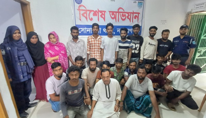 সোনারগাঁয়ে পুলিশের বিশেষ অ'ভি'যা'ন: ৭৫ পিস ই'য়া'বা'স'হ গ্রে'প্তা'র ২২