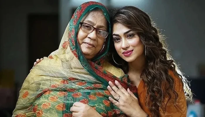 মা হা'রা'লেন চিত্রনায়িকা পপি