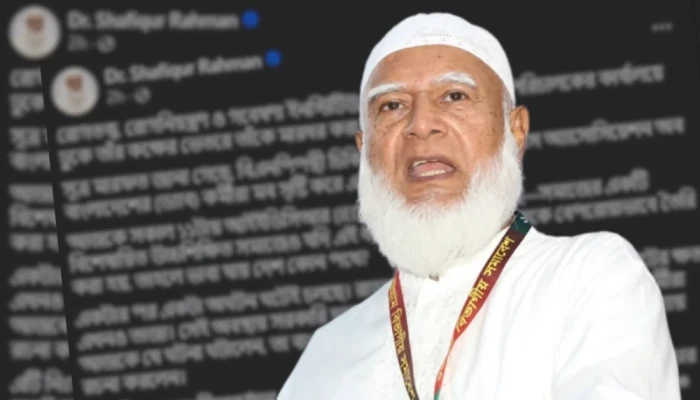 আইইডিসিআর পরিচালককে মা'রধ'র চিকিৎসাসেবার ইতিহাসে কালো অধ্যায়: জামায়াত আমির