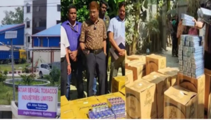 কুষ্টিয়ার দুই ব্রান্ডের নকল সিগারেট মানিকগঞ্জে জ'ব্দ