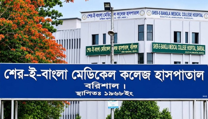 বরিশালে শেবাচিম হাসপাতালে ভুল চিকিৎসা ও অবহেলায় নবজাতকের মৃত্যুর অভিযোগ, তদন্ত ও শাস্তির দাবি