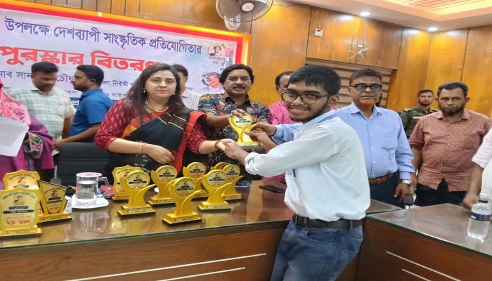 নজরুল বর্ষের প্রতিযোগিতায় কেন্দুয়ায় ৭০ শিক্ষার্থীকে পুরস্কার প্রদান