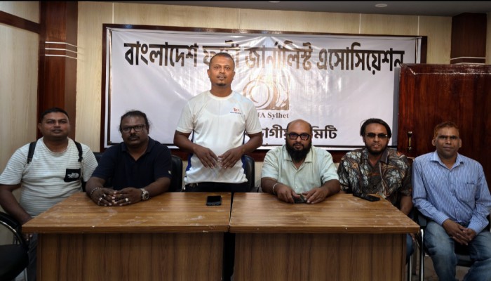 ওসমানী হাসপাতালে ফটো সাংবাদিক রেজা রুবেল'র উপর হামার তীব্র নিন্দা ও প্রতিবাদ জানিয়েছে (বিপিজেএ) সিলেট