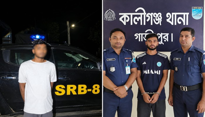 কালীগঞ্জে দুই মৃ'ত্যু'র ঘটনায় ত'দ'ন্তে নতুন অগ্রগতি, পিরোজপুর থেকে গ্রে'প্তা'র ট্রাকচালক