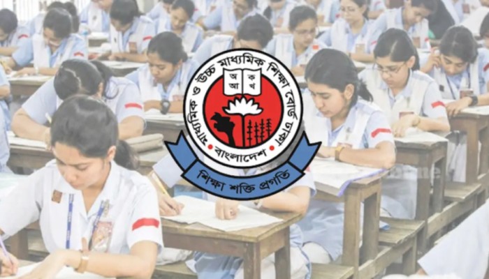 কাল প্রকাশ হবে এইচএসসি ও সমমানের ফল, যেভাবে জানা যাবে