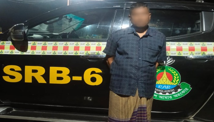 মাগুরার শালিখা থানাধীন ছান্দড়া এলাকায় অ'ভি'যান চালিয়ে চাঞ্চল্যকর মাসুদ গাজী হ'ত্যা মা'ম'লা'র এজাহার নামীয় ০১নং প'লা'ত'ক আ'সা'মি সিদ্দিক গাজীকে (মামলা রুজুর ৪৮ ঘন্টার মধ্যে) গ্রে'ফ'তা'র করেছে এসআরবি-৬,