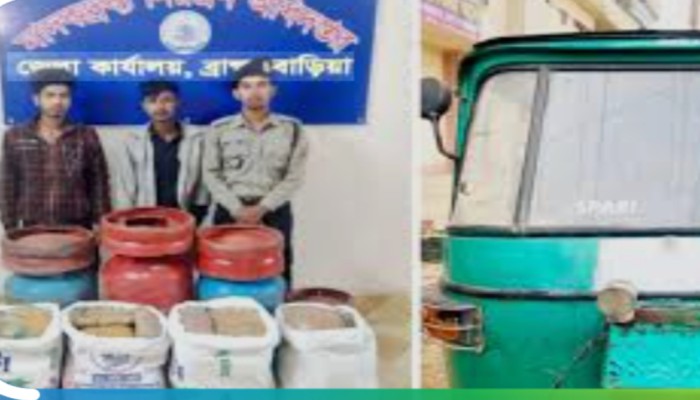 ব্রাহ্মণপাড়ায় সিএনজির ইঞ্জিনে লুকিয়ে গাঁ'জা পা'চা'র, গ্রে'প্তা'র ২