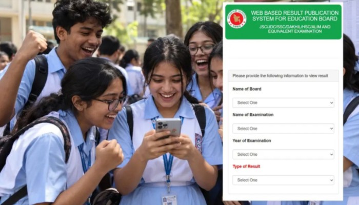 নতুন নিয়মে যেভাবে জানবেন এইচএসসির রেজাল্ট